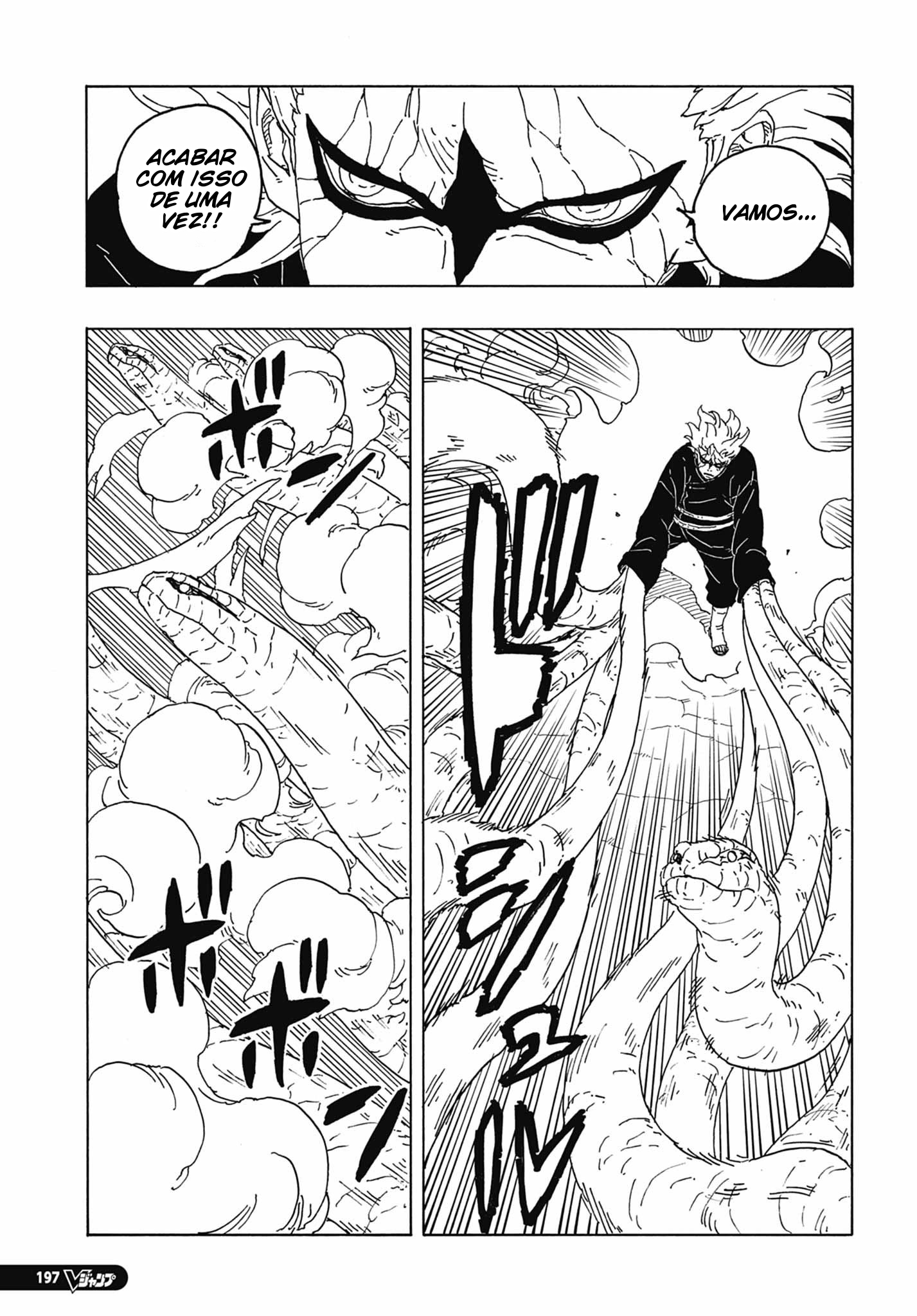 Read Boruto_ Two Blue Vortex Português Manga Online