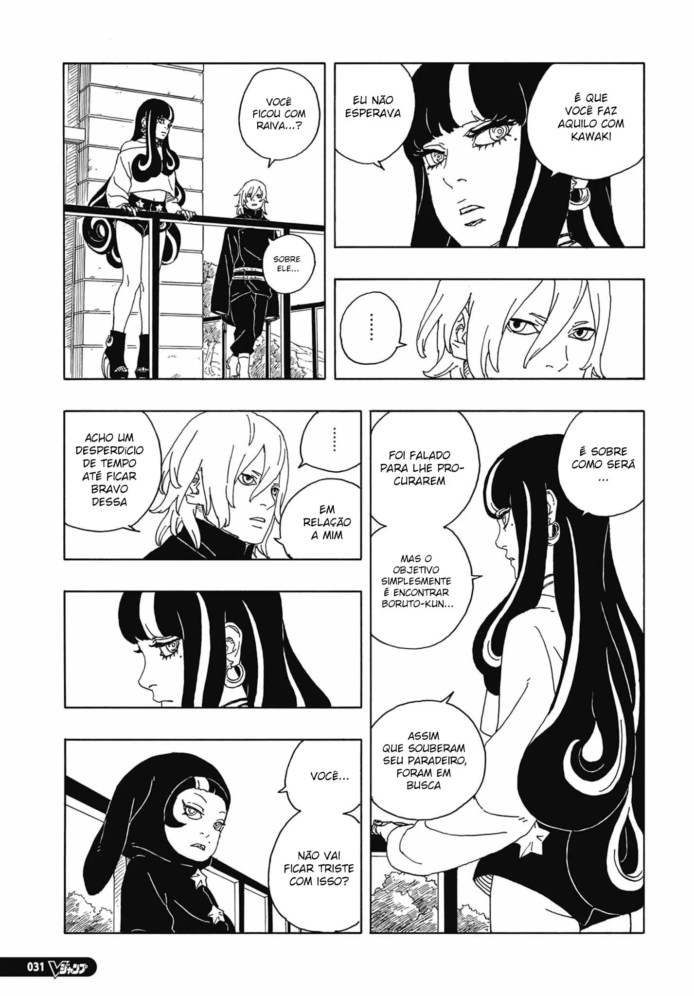 Read Boruto_ Two Blue Vortex Português Manga Online