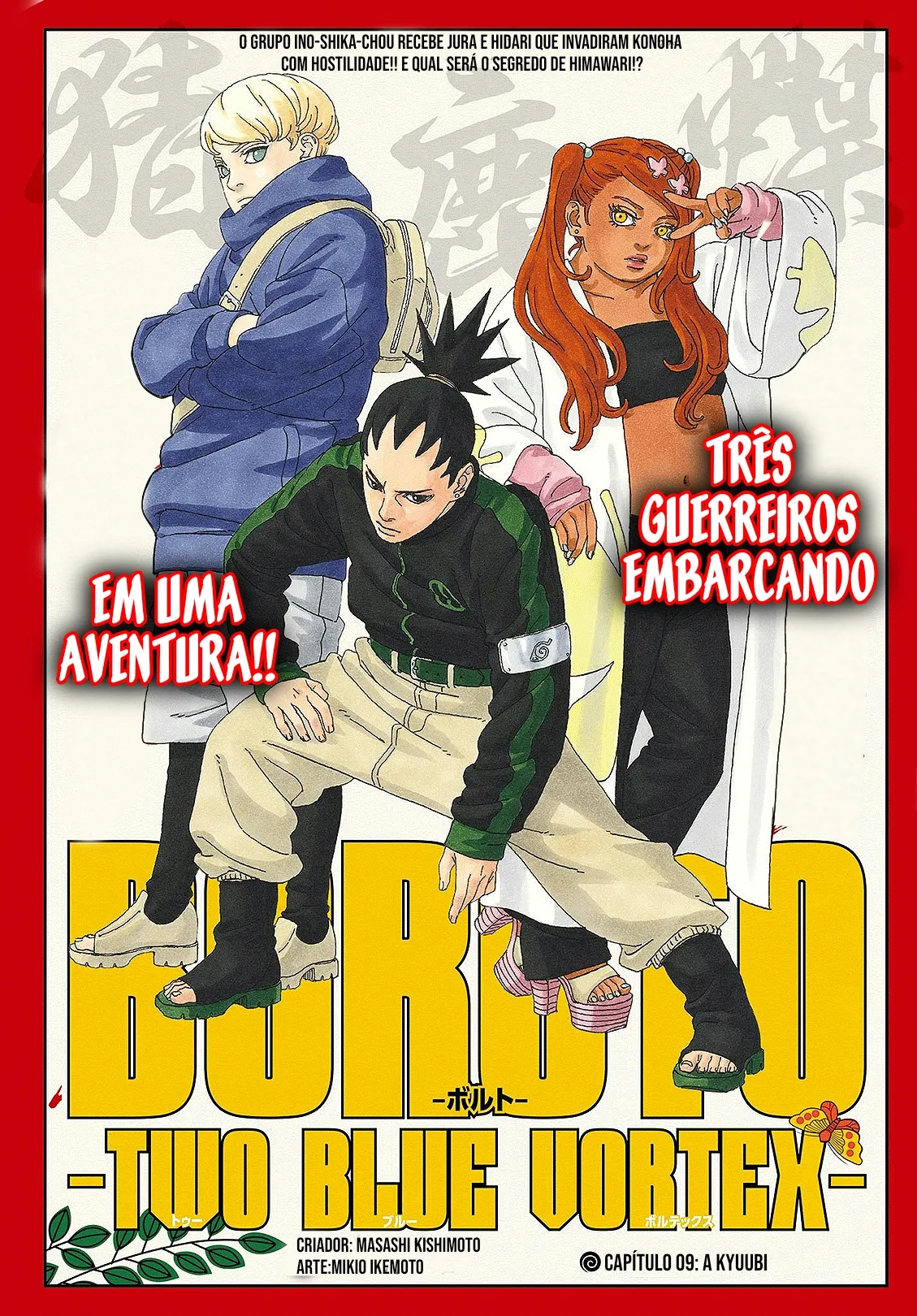 Read Boruto_ Two Blue Vortex Português Manga Online