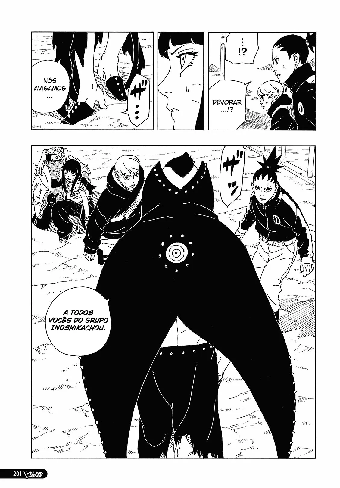 Read Boruto_ Two Blue Vortex Português Manga Online