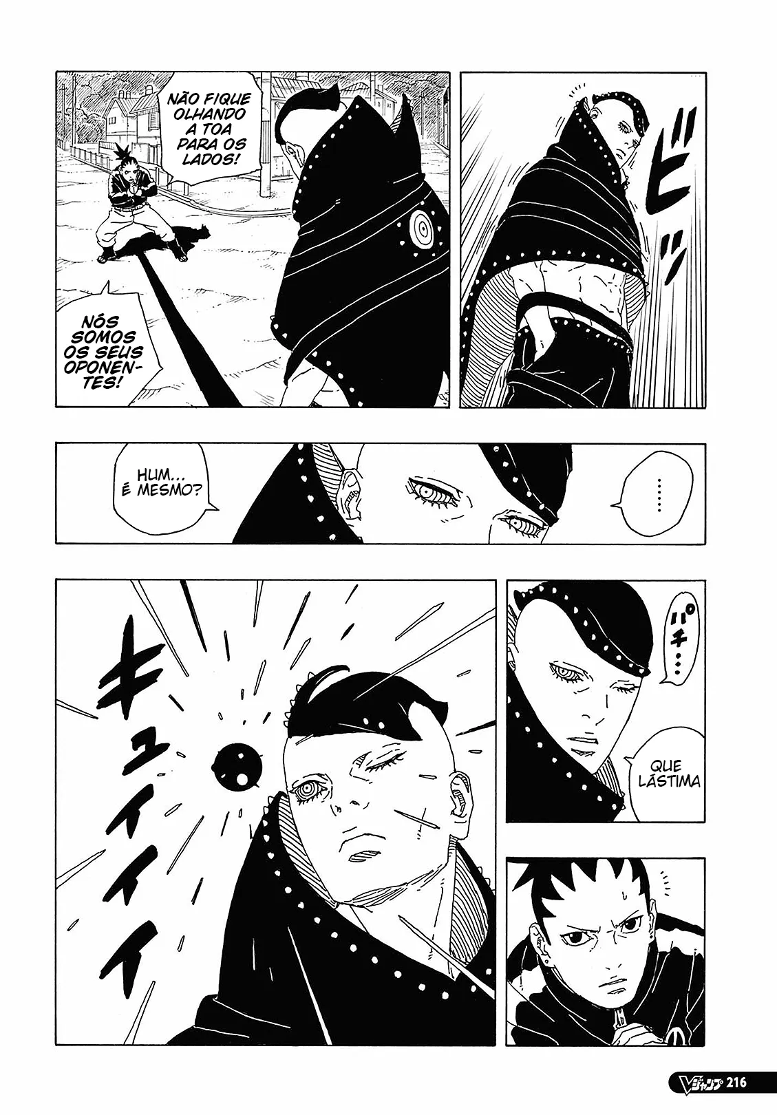 Read Boruto_ Two Blue Vortex Português Manga Online