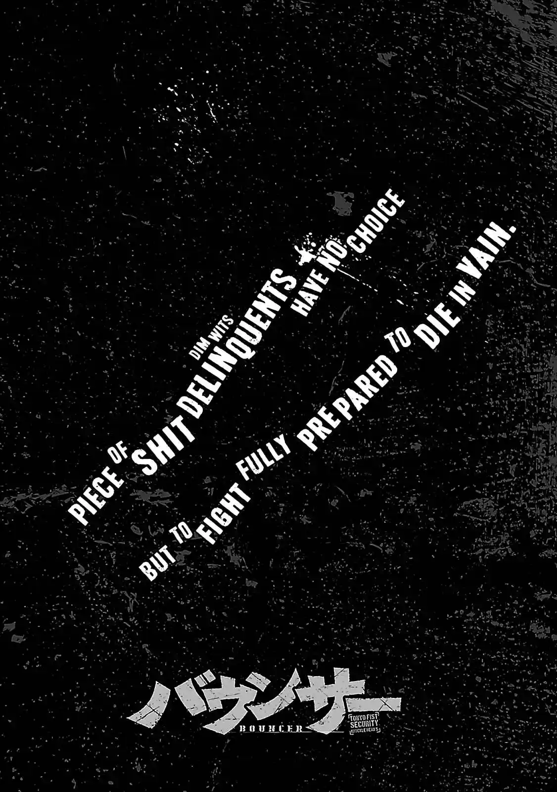 Read Bouncer -Tokyo Fist- Português Manga Online