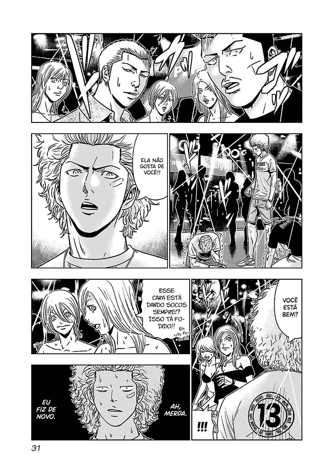 Read Bouncer -Tokyo Fist- Português Manga Online