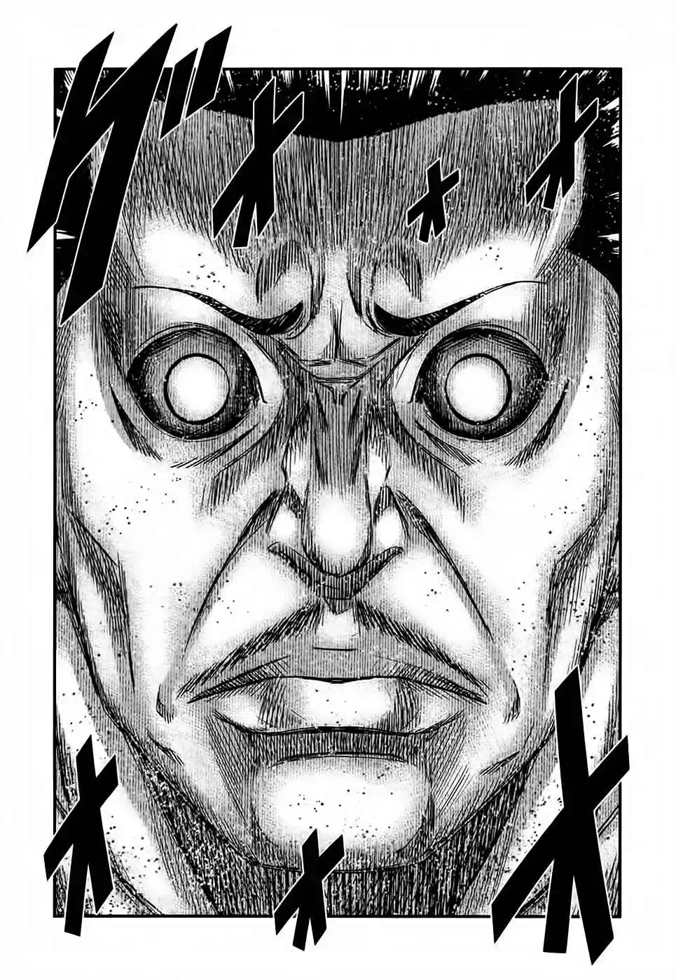 Read Bouncer -Tokyo Fist- Português Manga Online