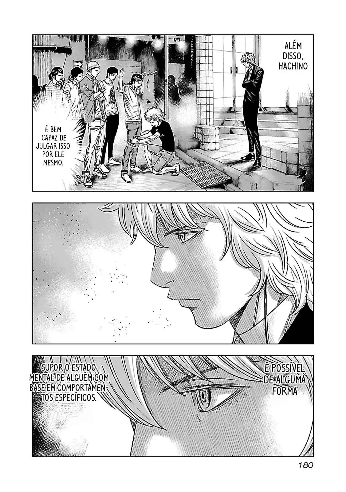 Read Bouncer -Tokyo Fist- Português Manga Online