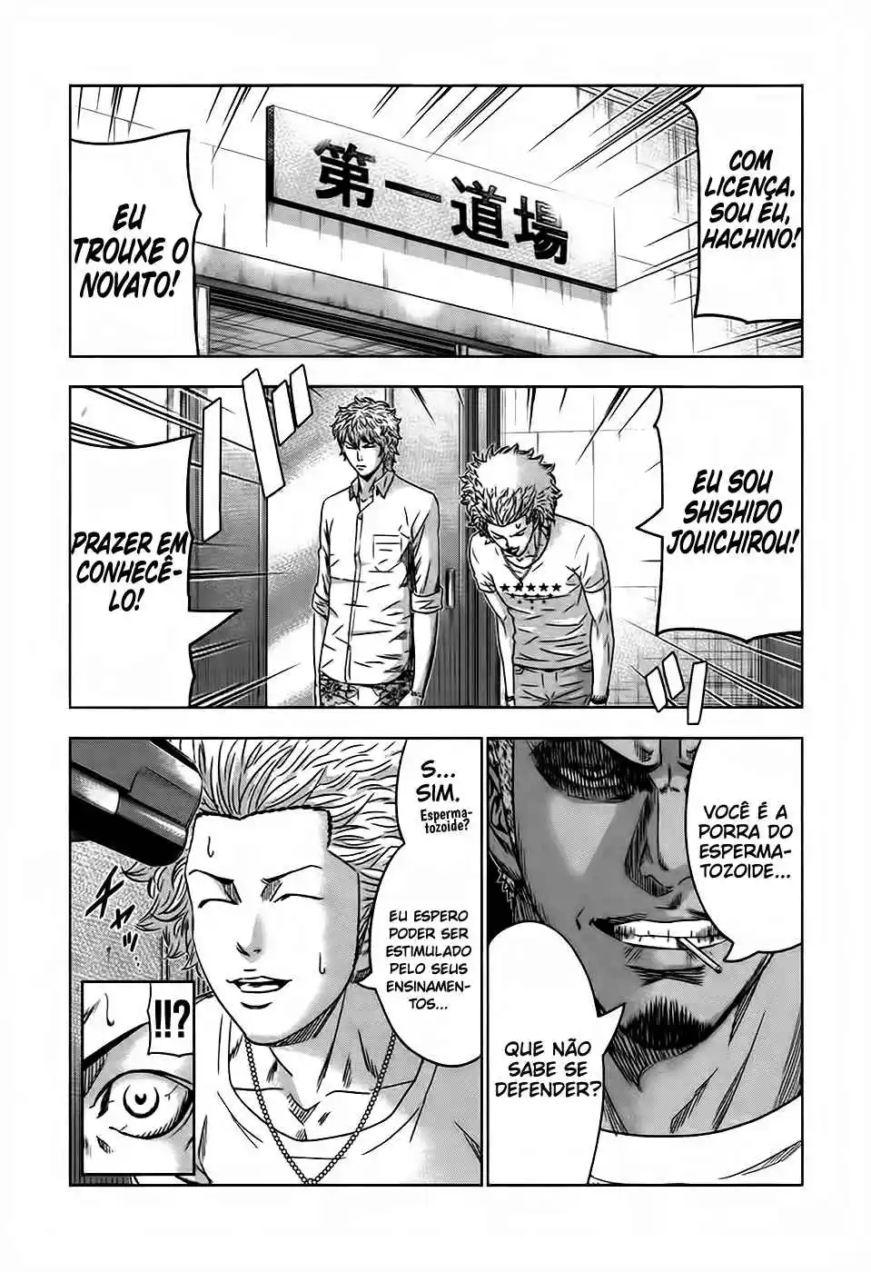 Read Bouncer Português Manga Online