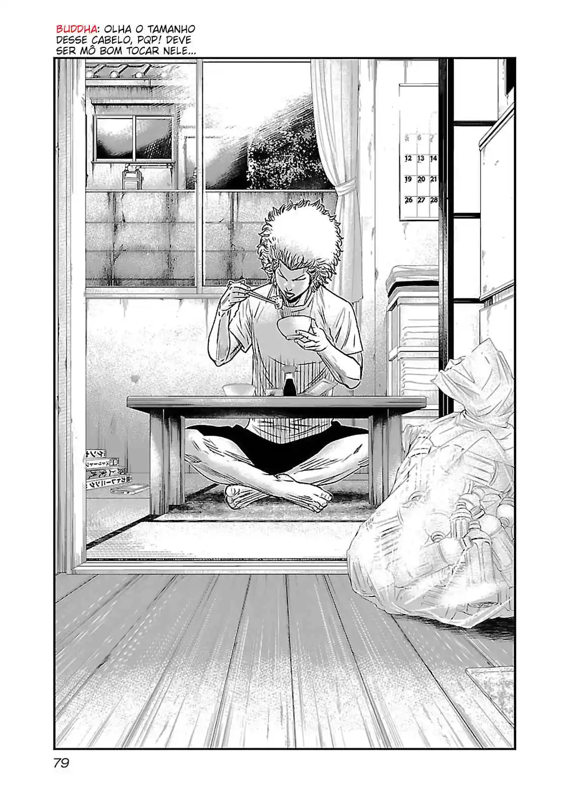 Read Bouncer Português Manga Online