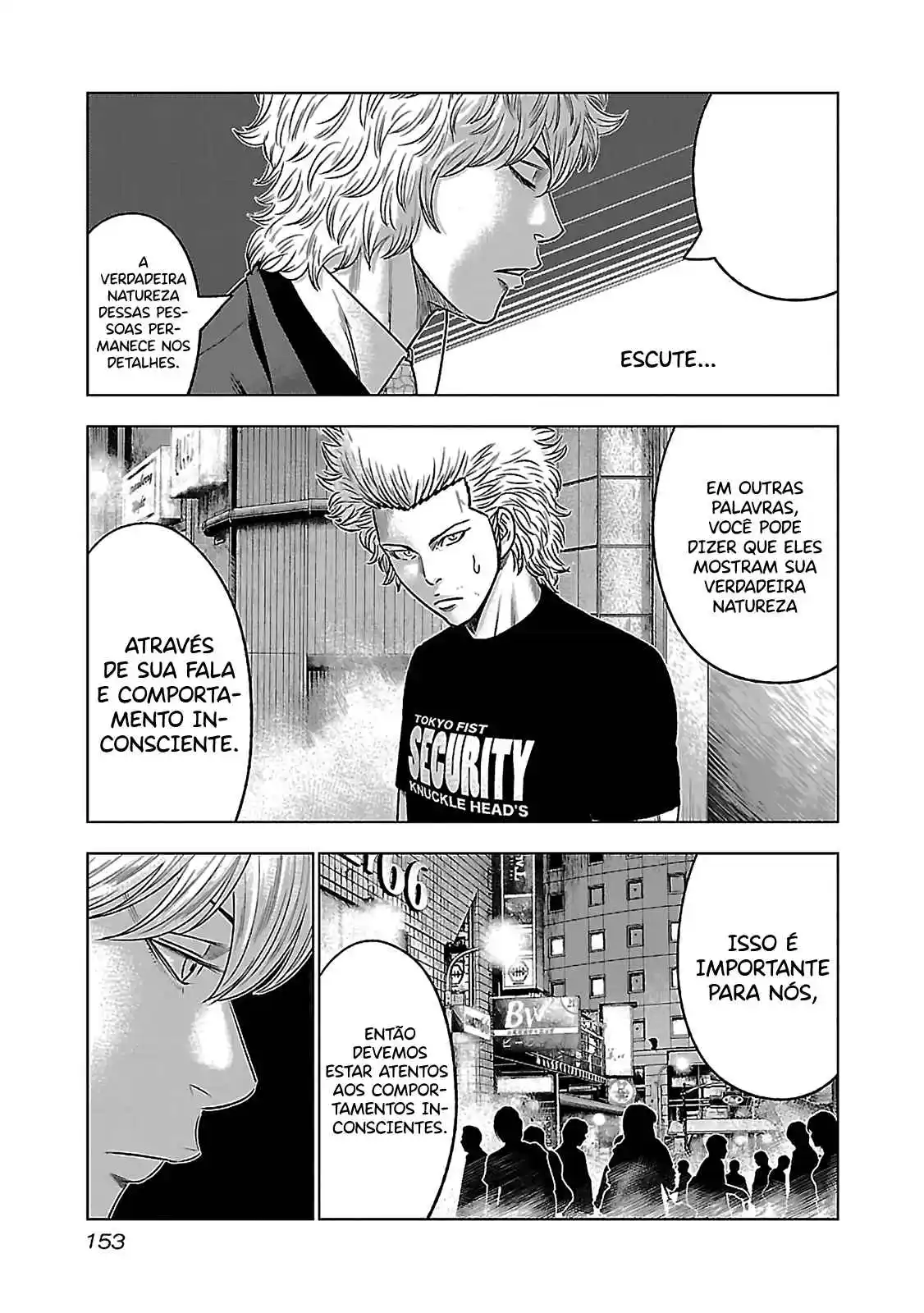 Read Bouncer Português Manga Online