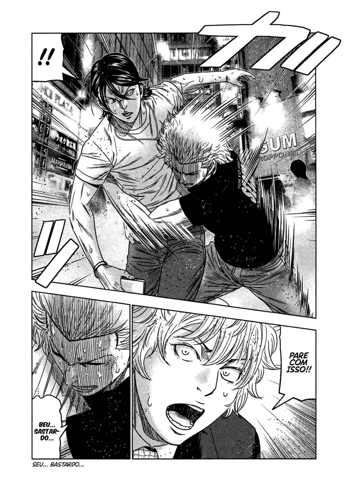 Read Bouncer Português Manga Online