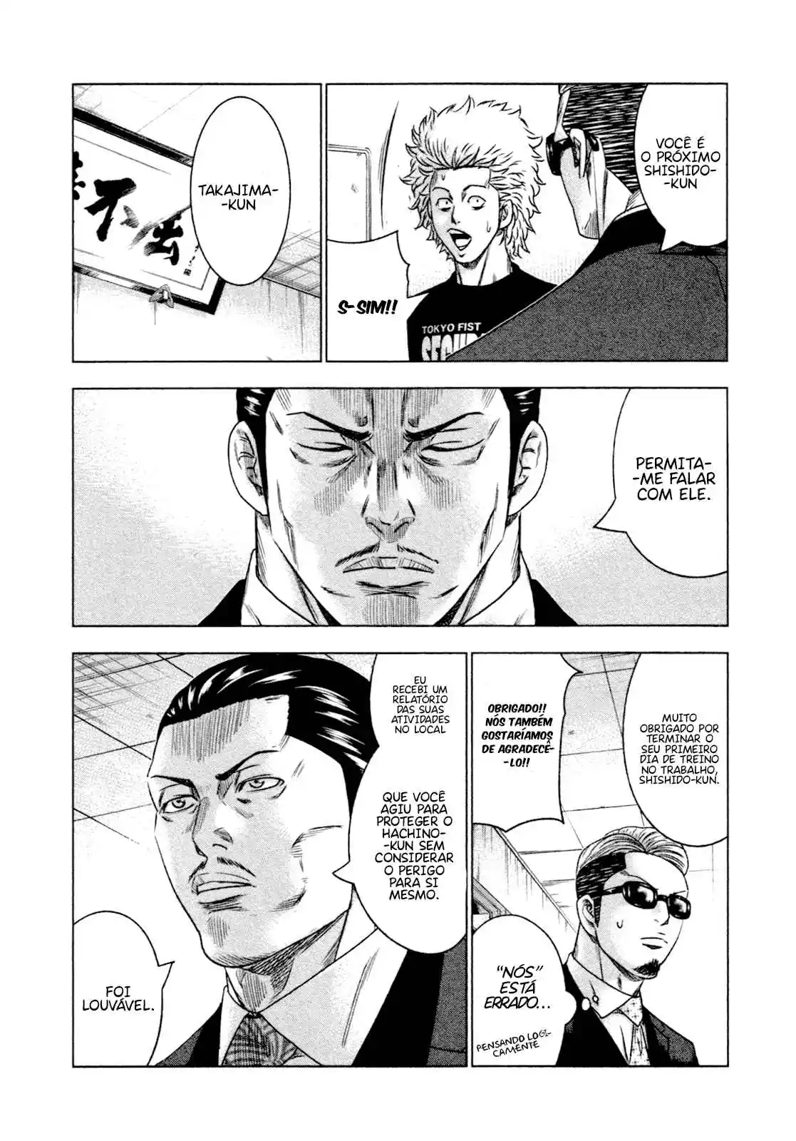 Read Bouncer Português Manga Online