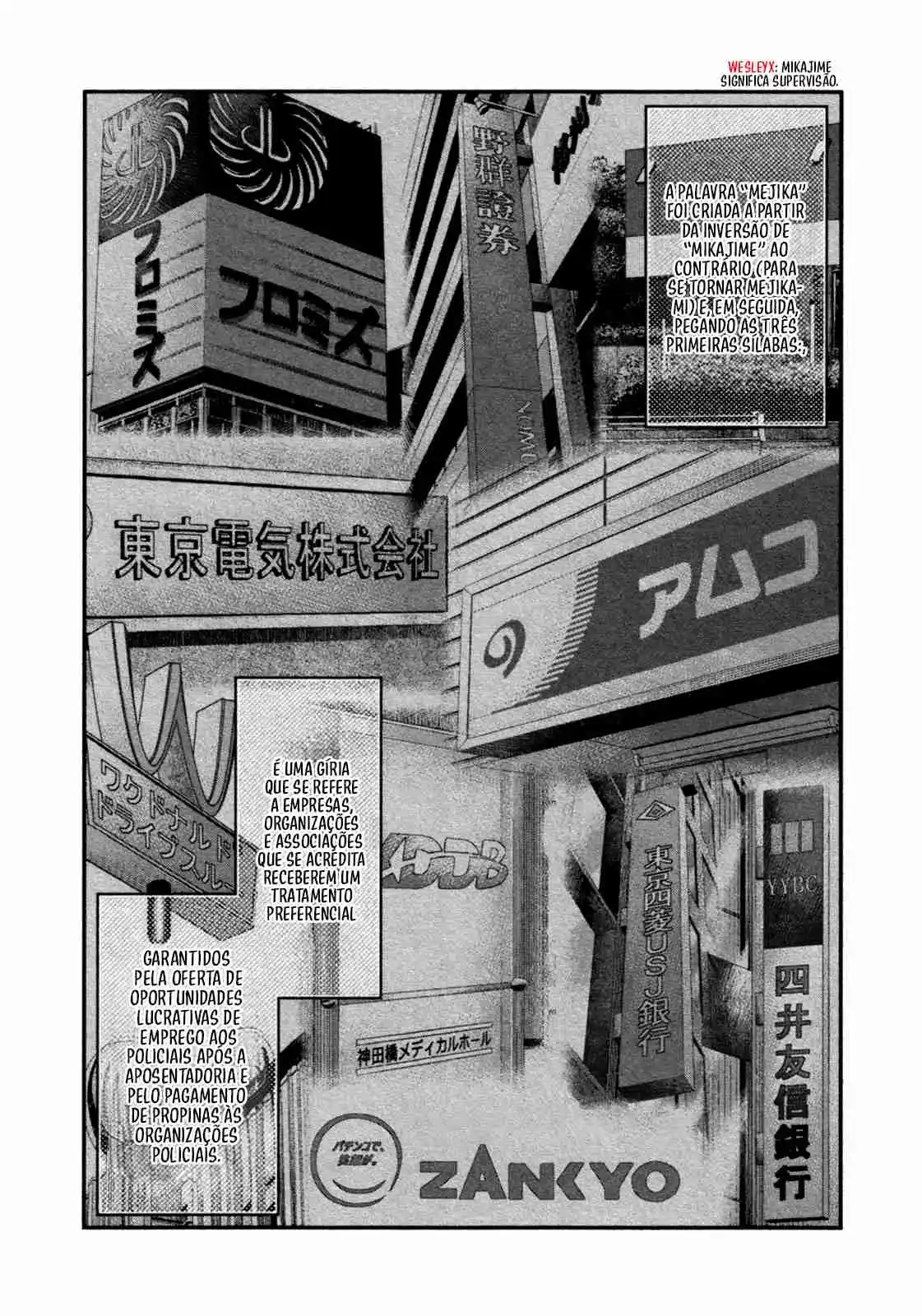 Read Bouncer Português Manga Online