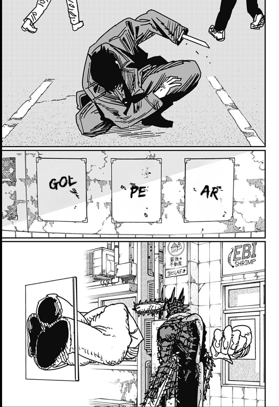 Read Chainsaw Man Português Manga Online