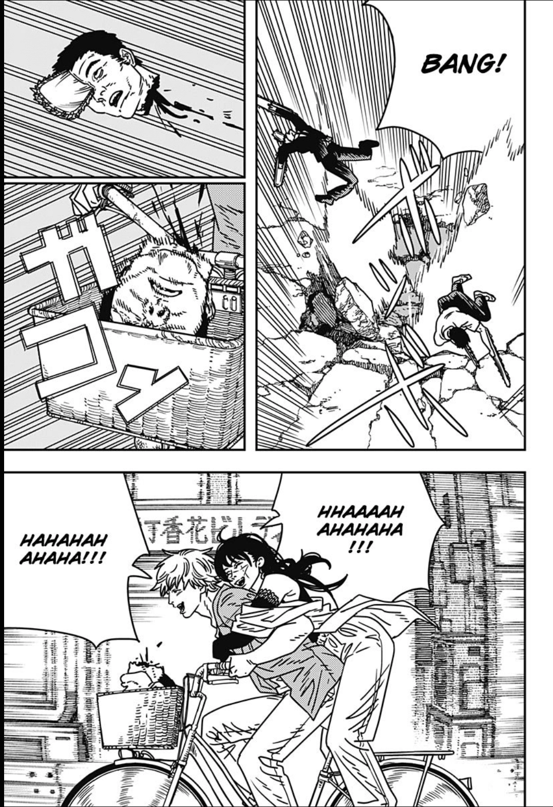 Read Chainsaw Man Português Manga Online