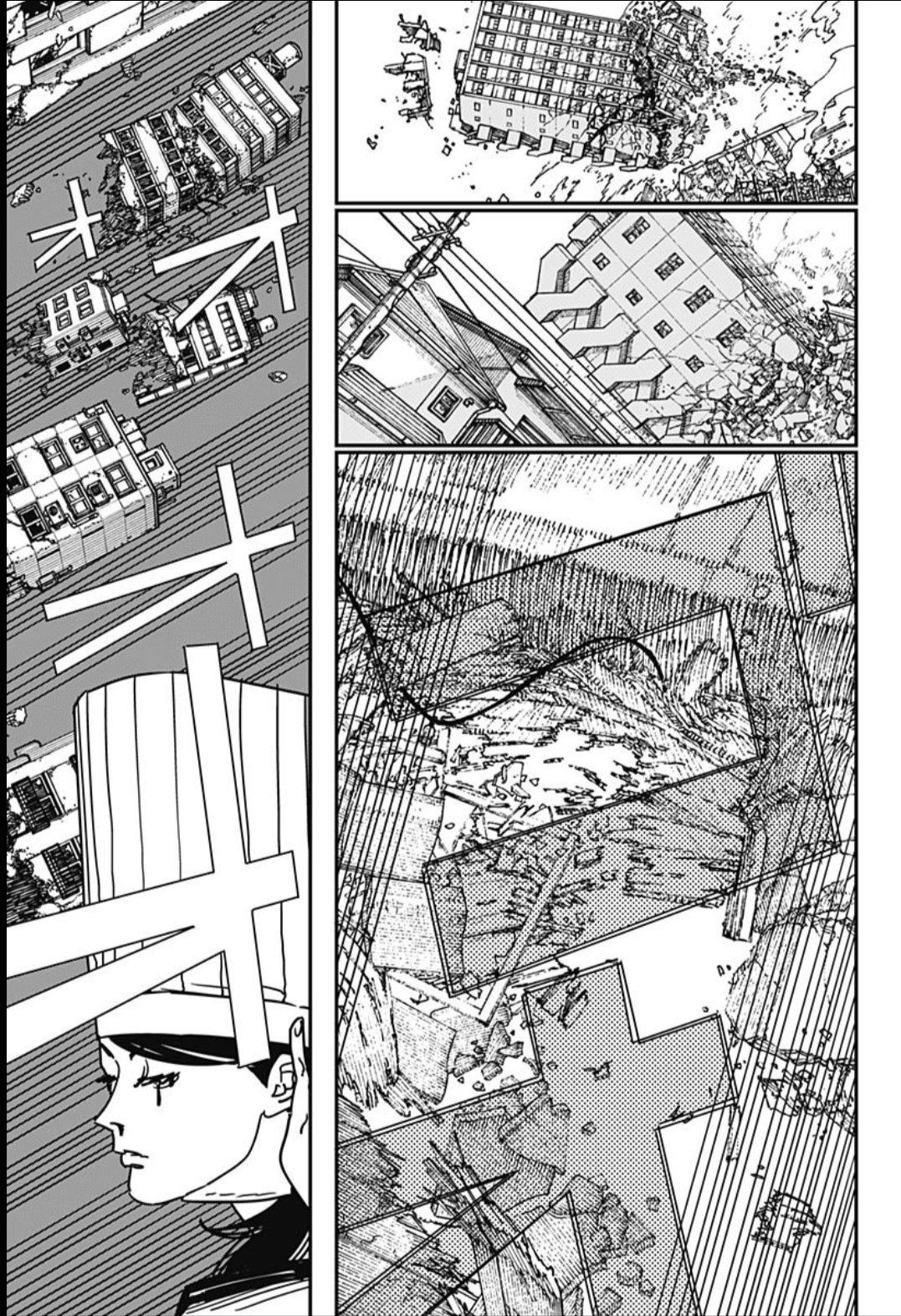 Read Chainsaw Man Português Manga Online