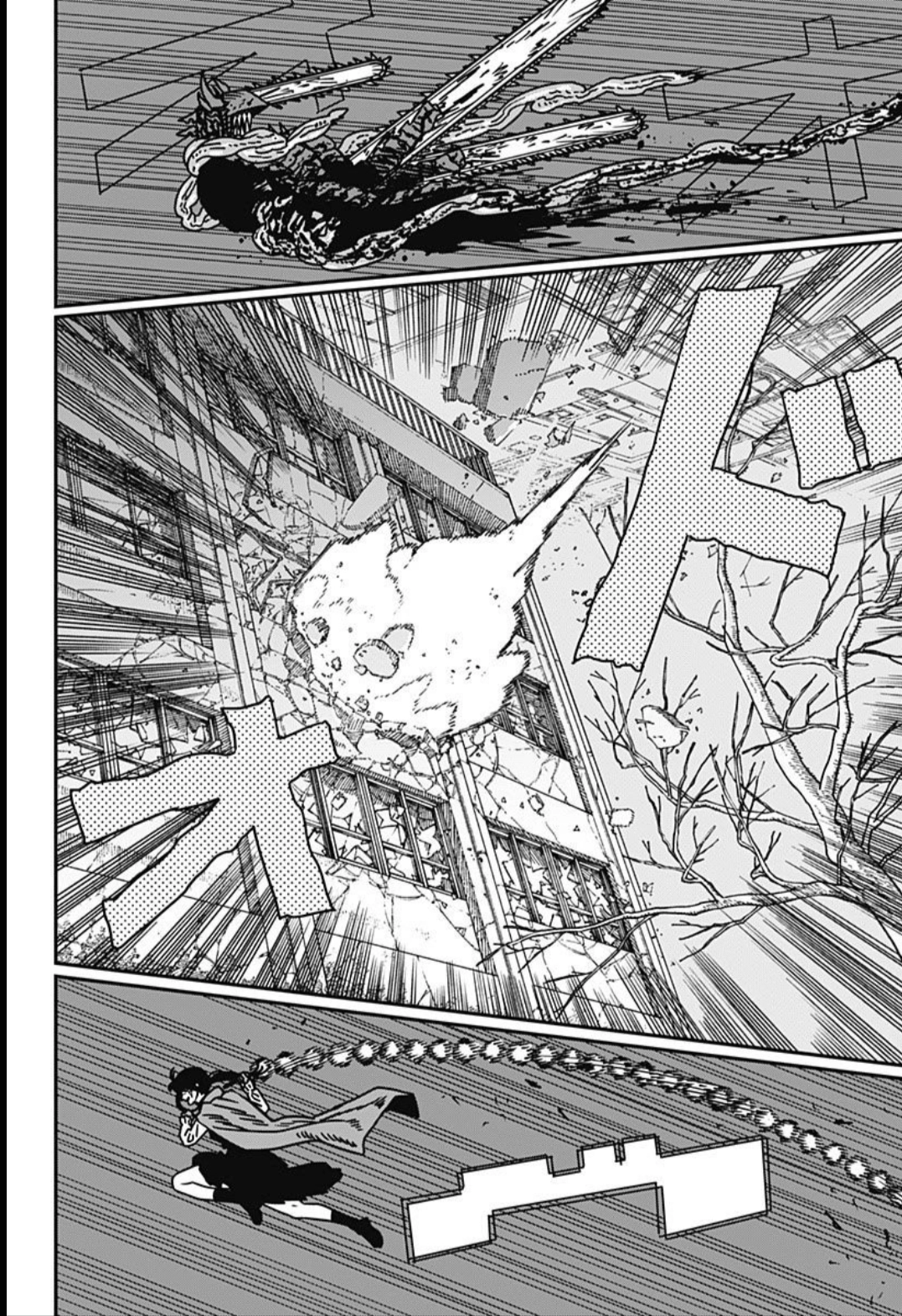 Read Chainsaw Man Português Manga Online