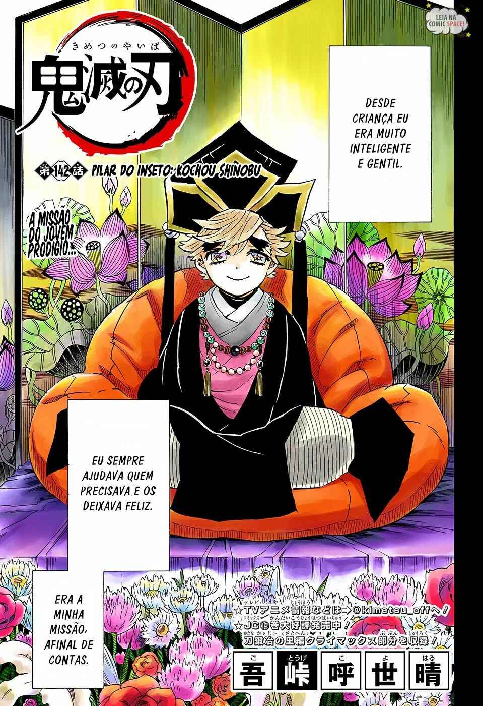 Read Demon Slayer_ Kimetsu no Yaiba Português Manga Online