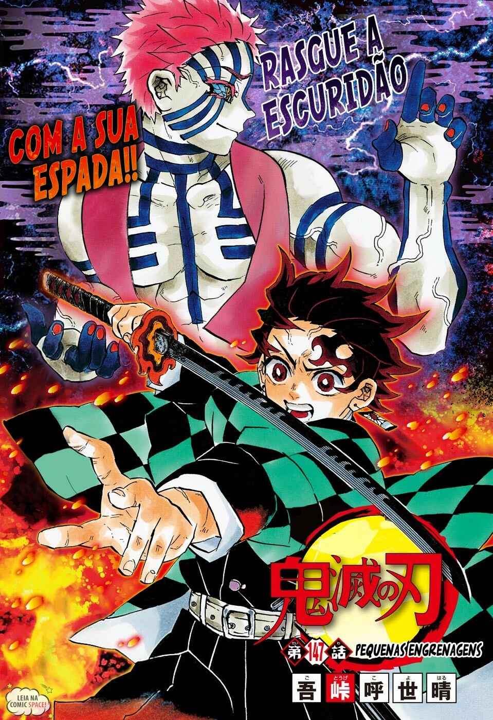 Read Demon Slayer_ Kimetsu no Yaiba Português Manga Online