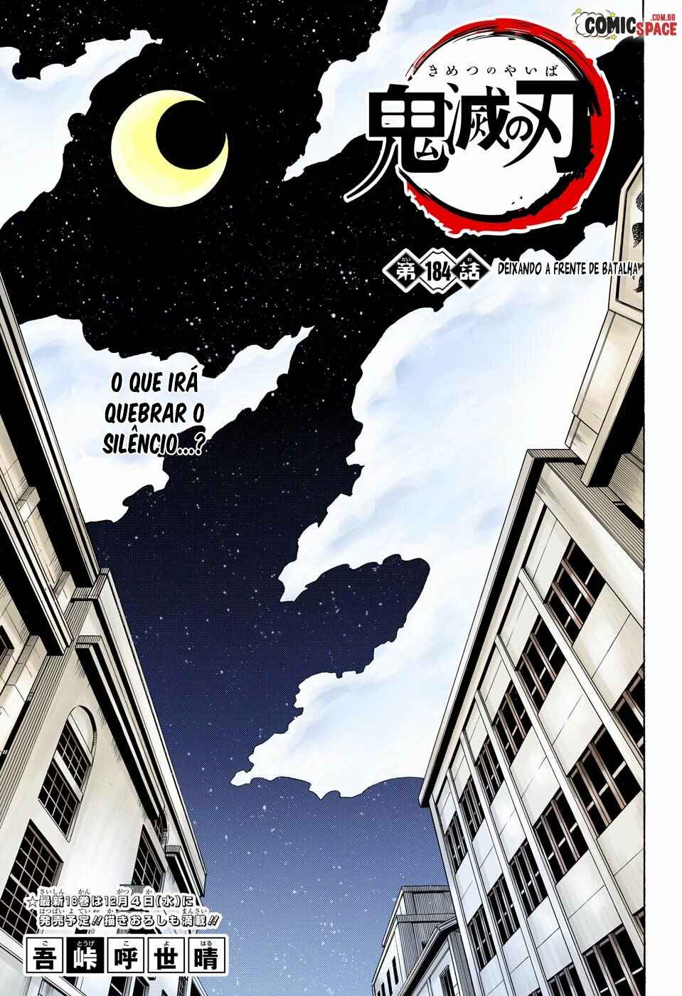 Read Demon Slayer_ Kimetsu no Yaiba Português Manga Online