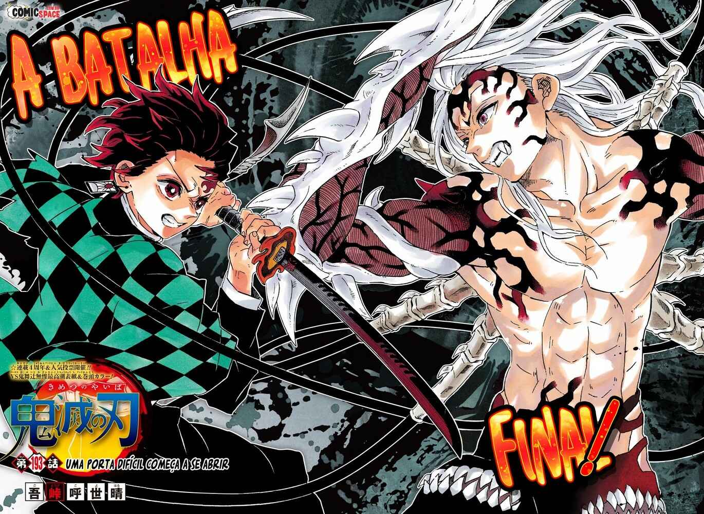 Read Demon Slayer_ Kimetsu no Yaiba Português Manga Online