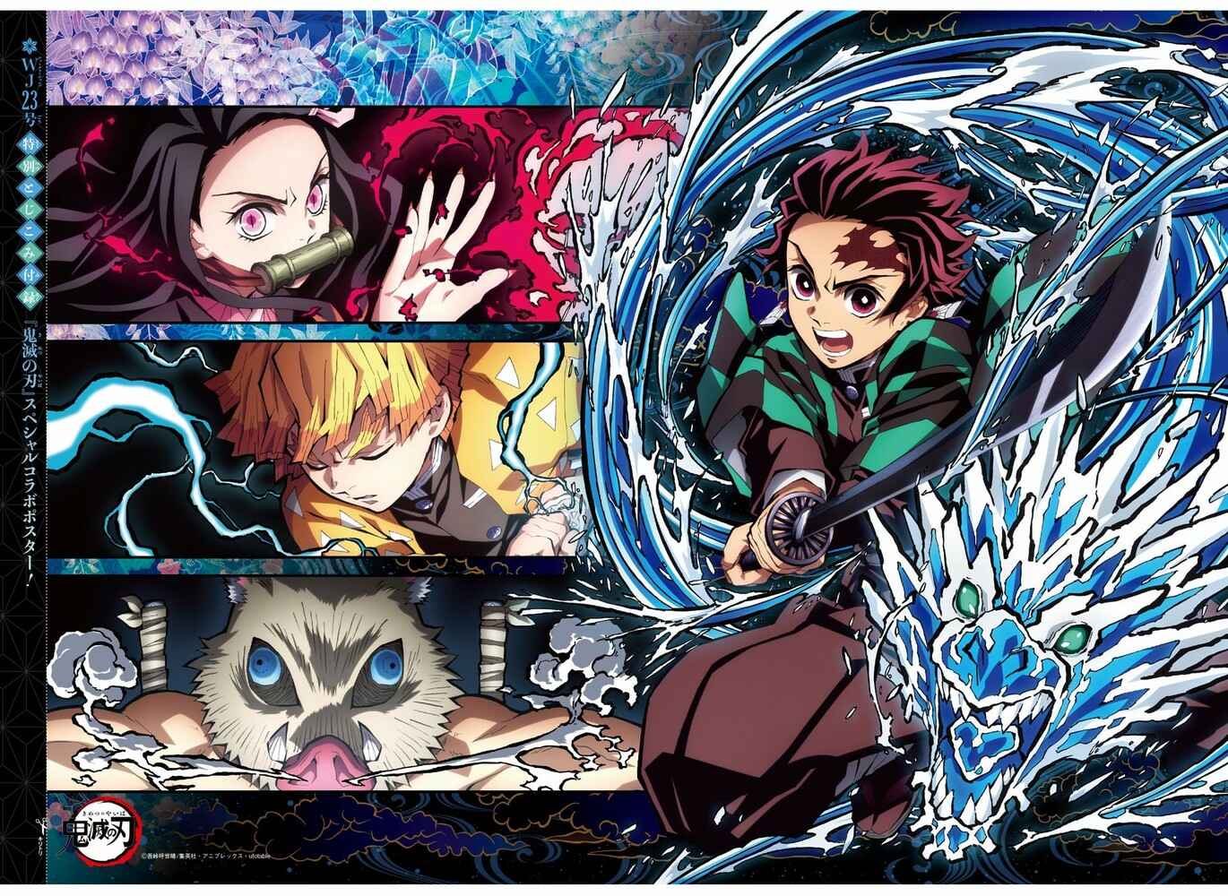 Read Demon Slayer_ Kimetsu no Yaiba Português Manga Online