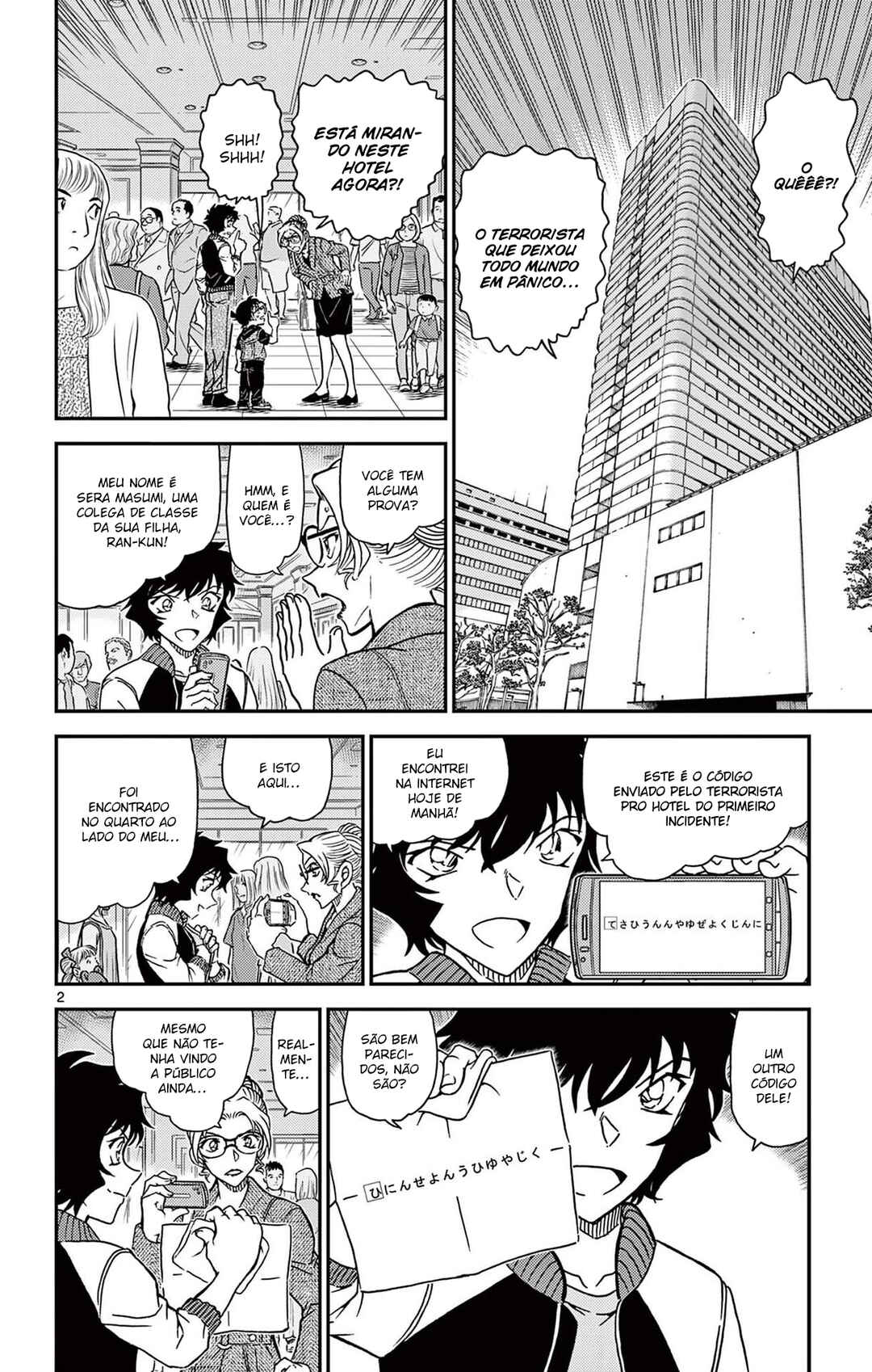 Read Detective Conan Português Manga Online