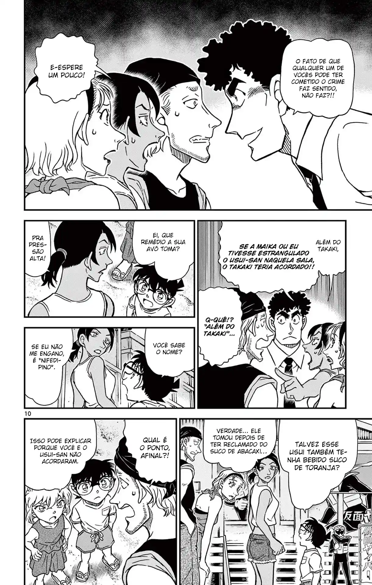 Read Detective Conan Português Manga Online