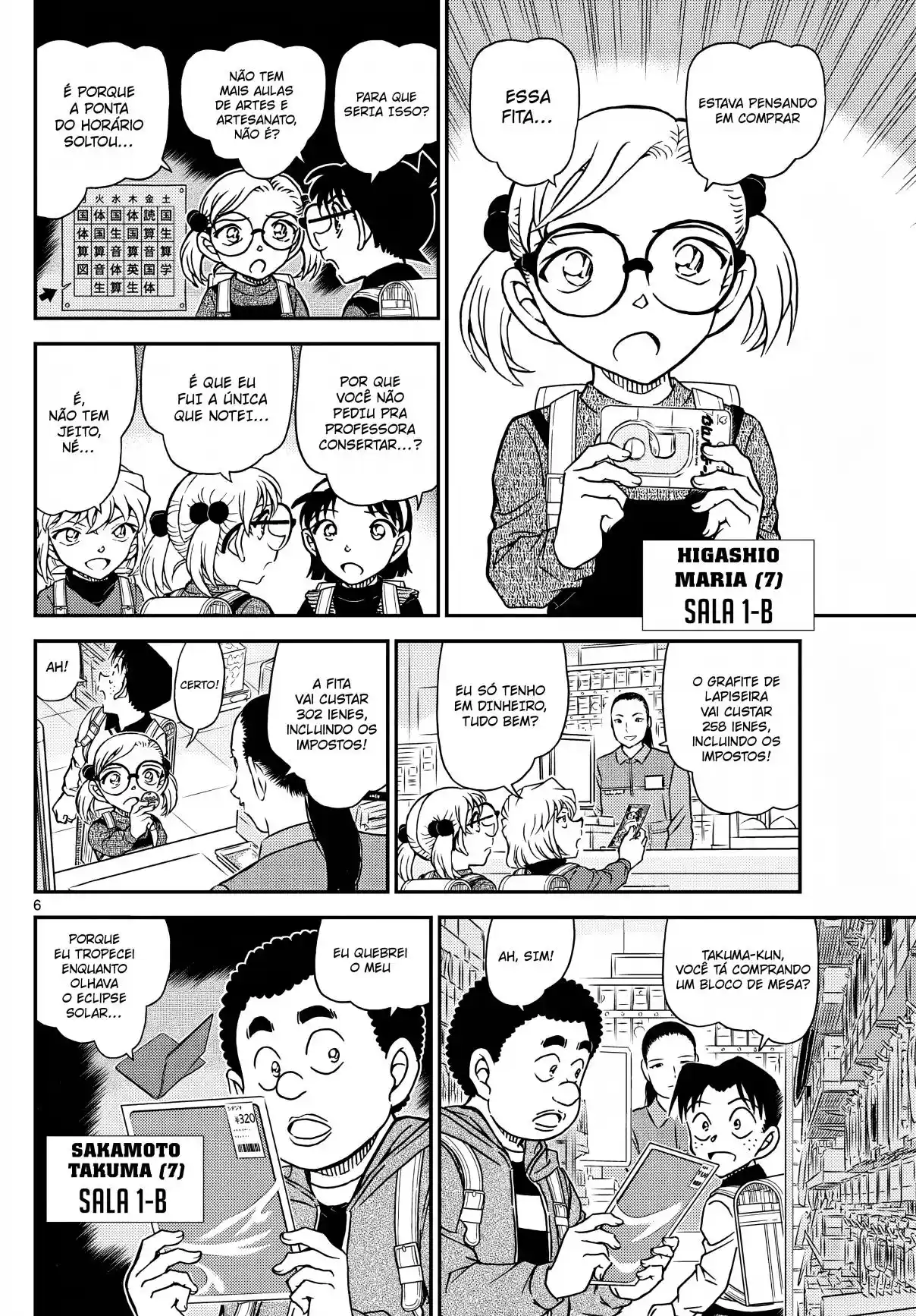 Read Detective Conan Português Manga Online