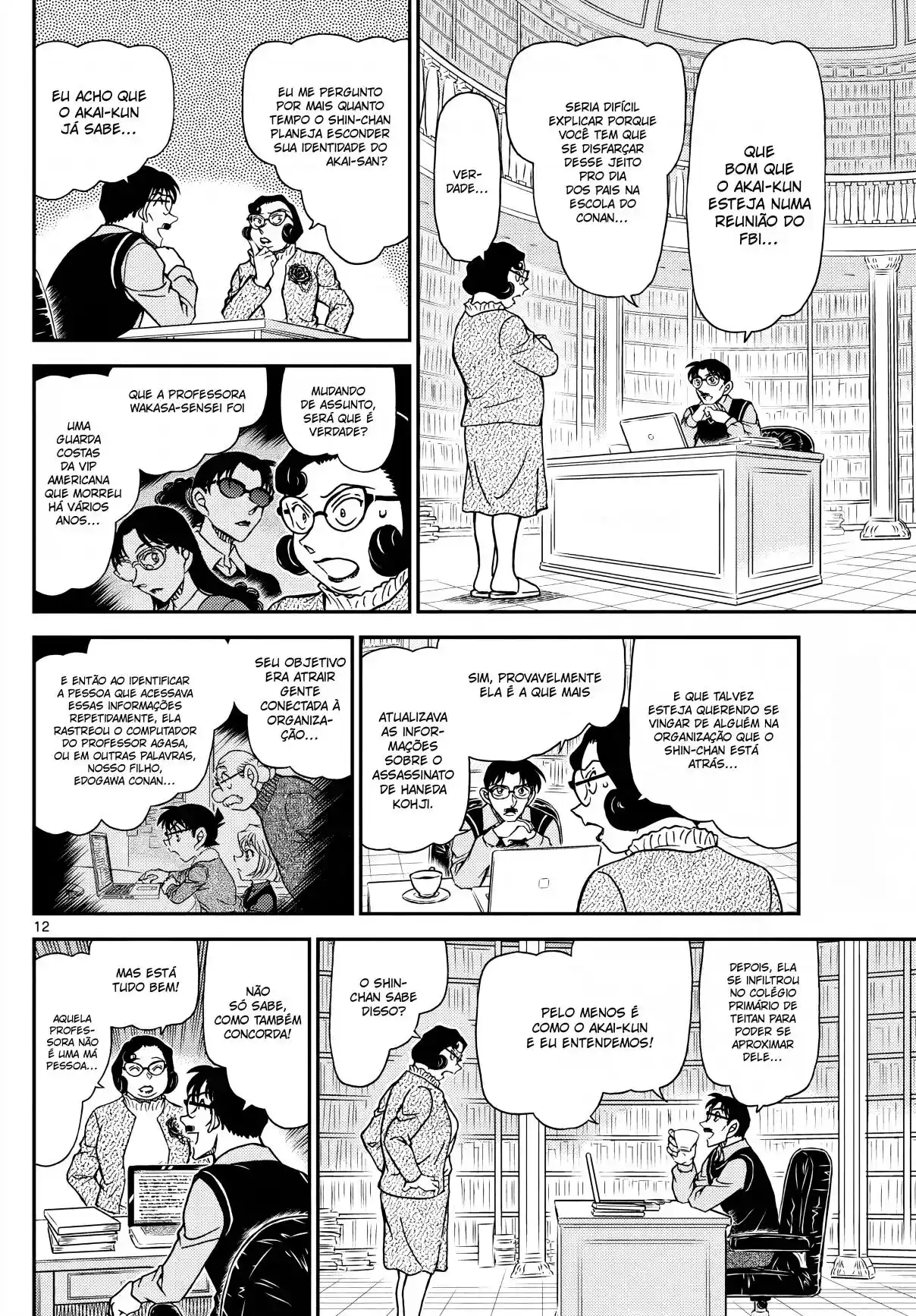 Read Detective Conan Português Manga Online