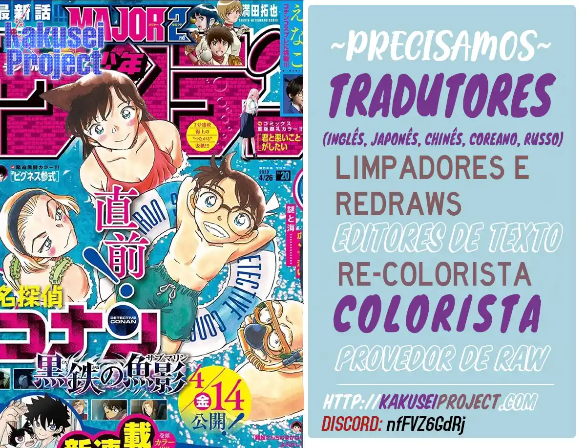 Read Detective Conan Português Manga Online