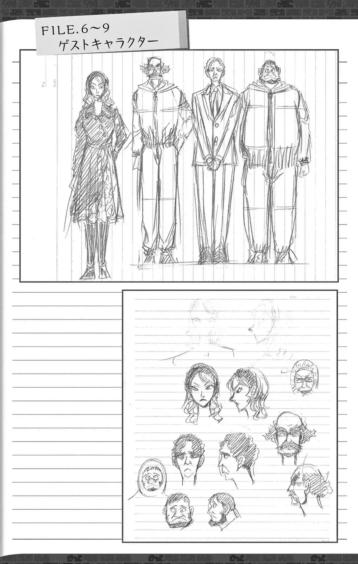 Read Detective Conan Português Manga Online