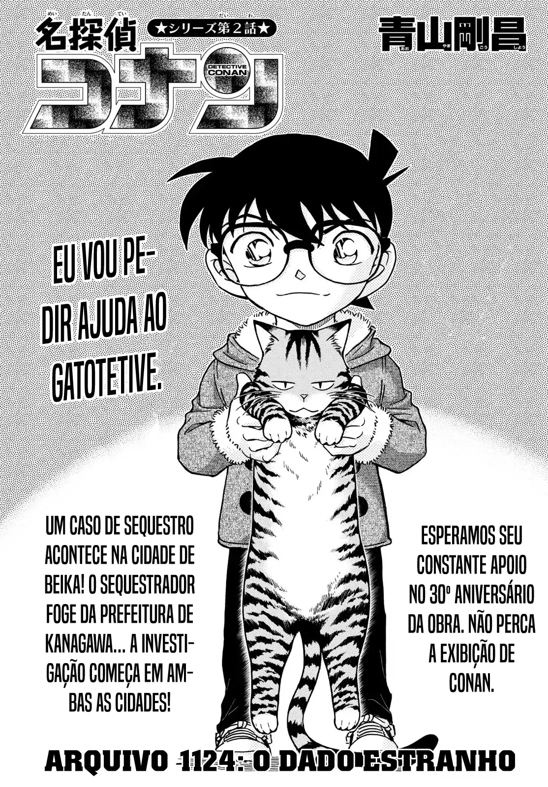 Read Detective Conan Português Manga Online