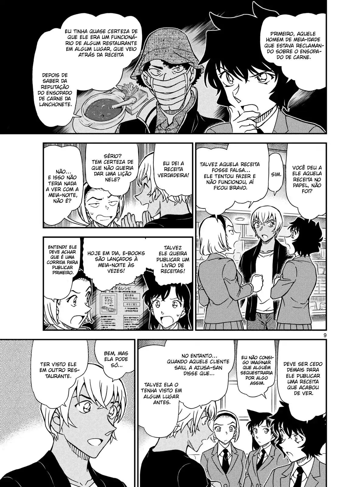 Read Detective Conan Português Manga Online