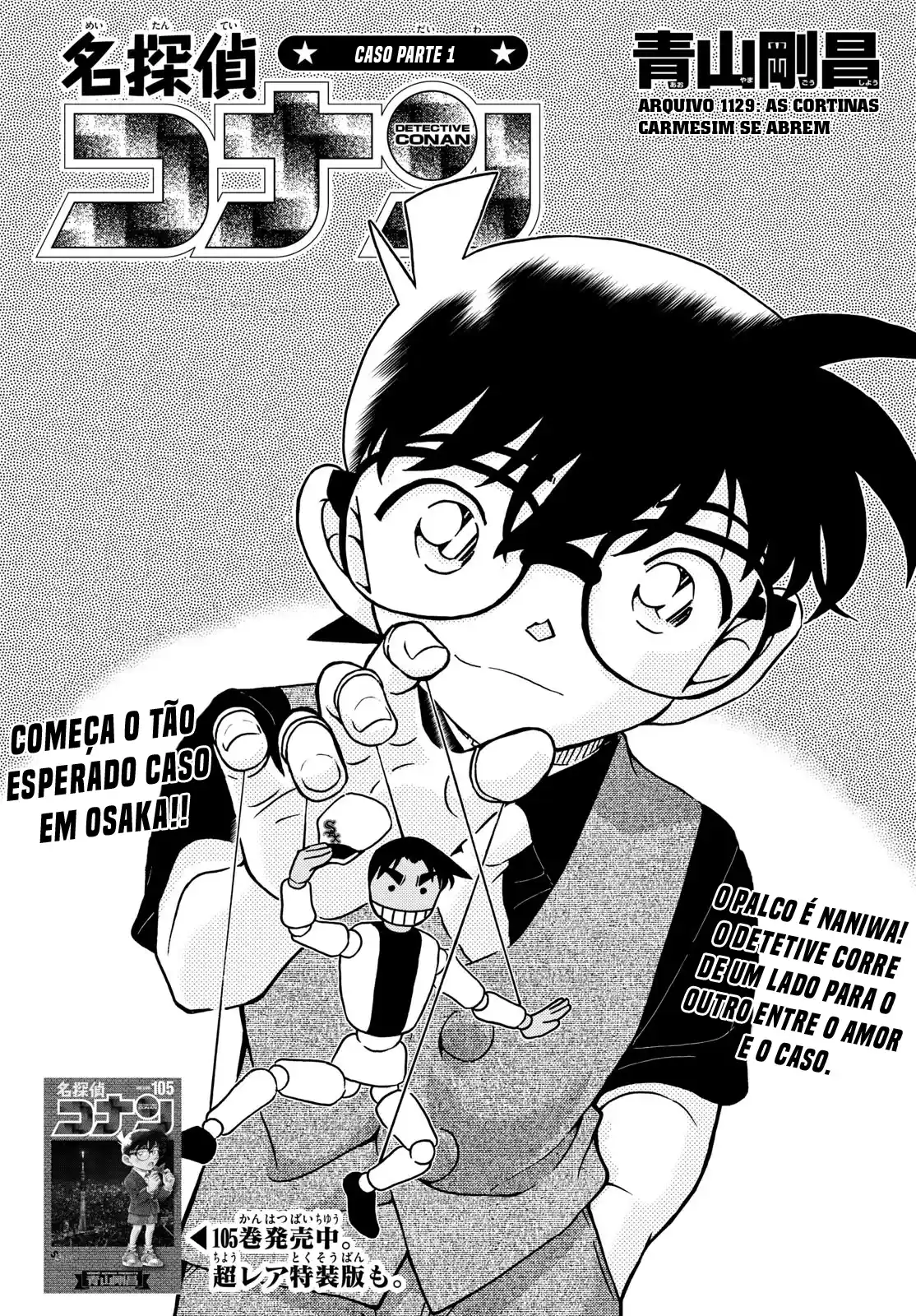 Read Detective Conan Português Manga Online