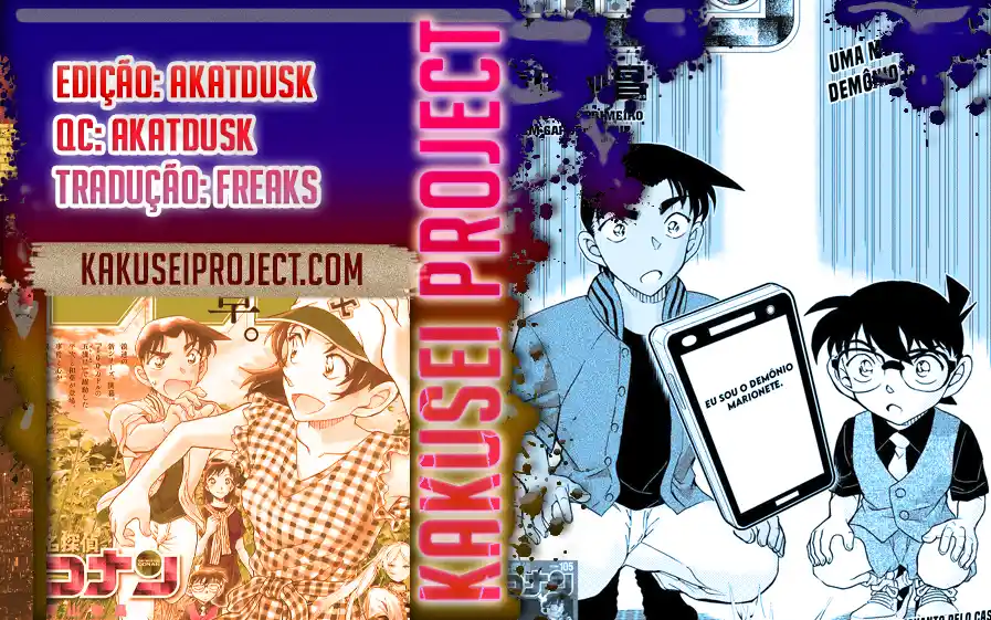 Read Detective Conan Português Manga Online