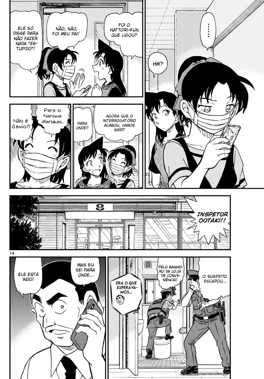 Read Detective Conan Português Manga Online