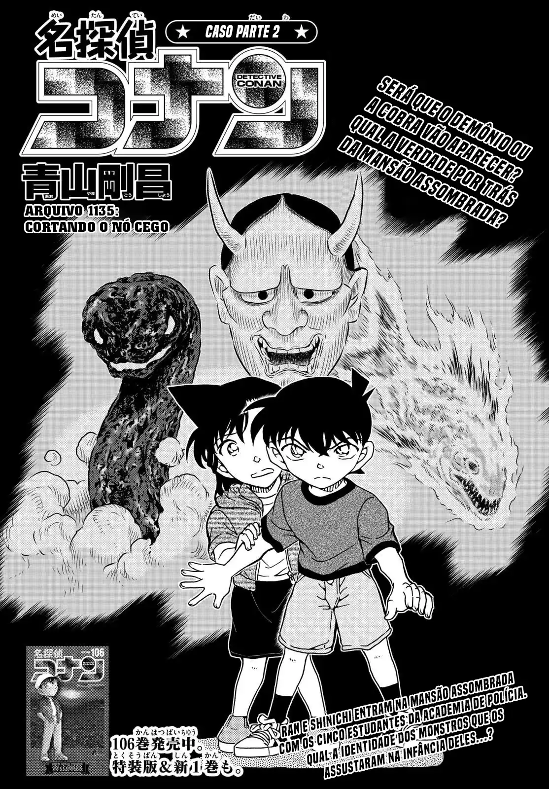 Read Detective Conan Português Manga Online