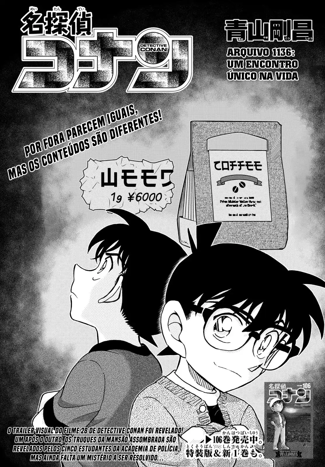Read Detective Conan Português Manga Online