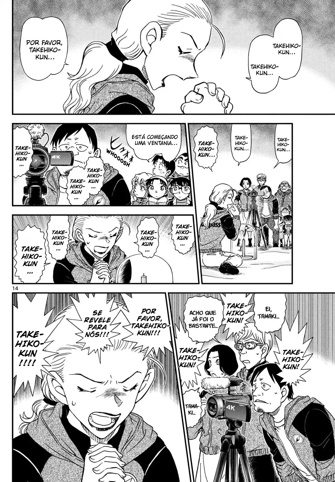 Read Detective Conan Português Manga Online