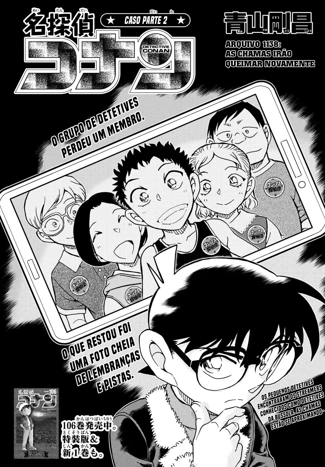 Read Detective Conan Português Manga Online