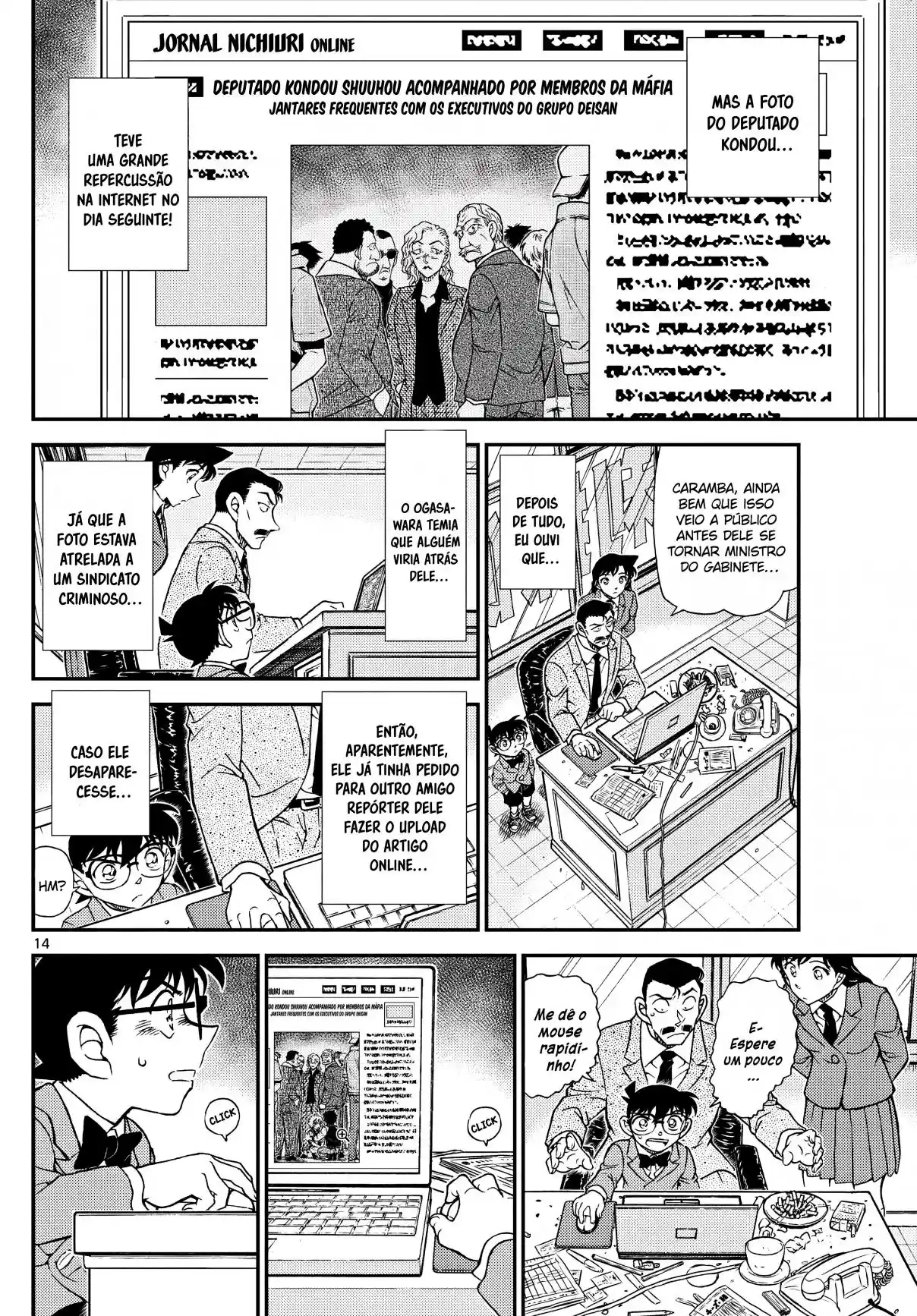 Read Detective Conan Português Manga Online