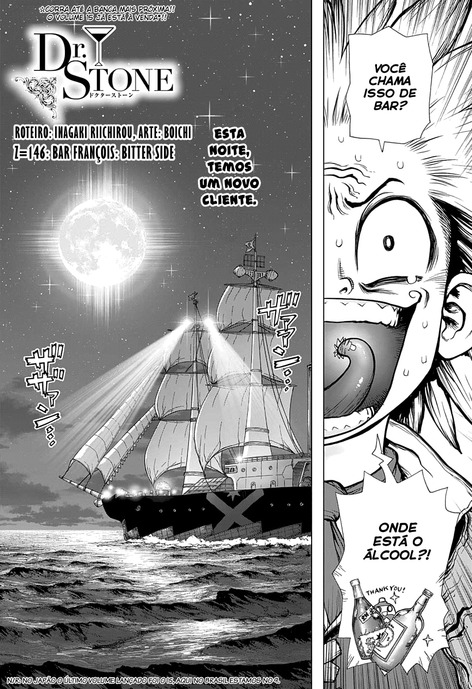 Read Dr. Stone Português Manga Online