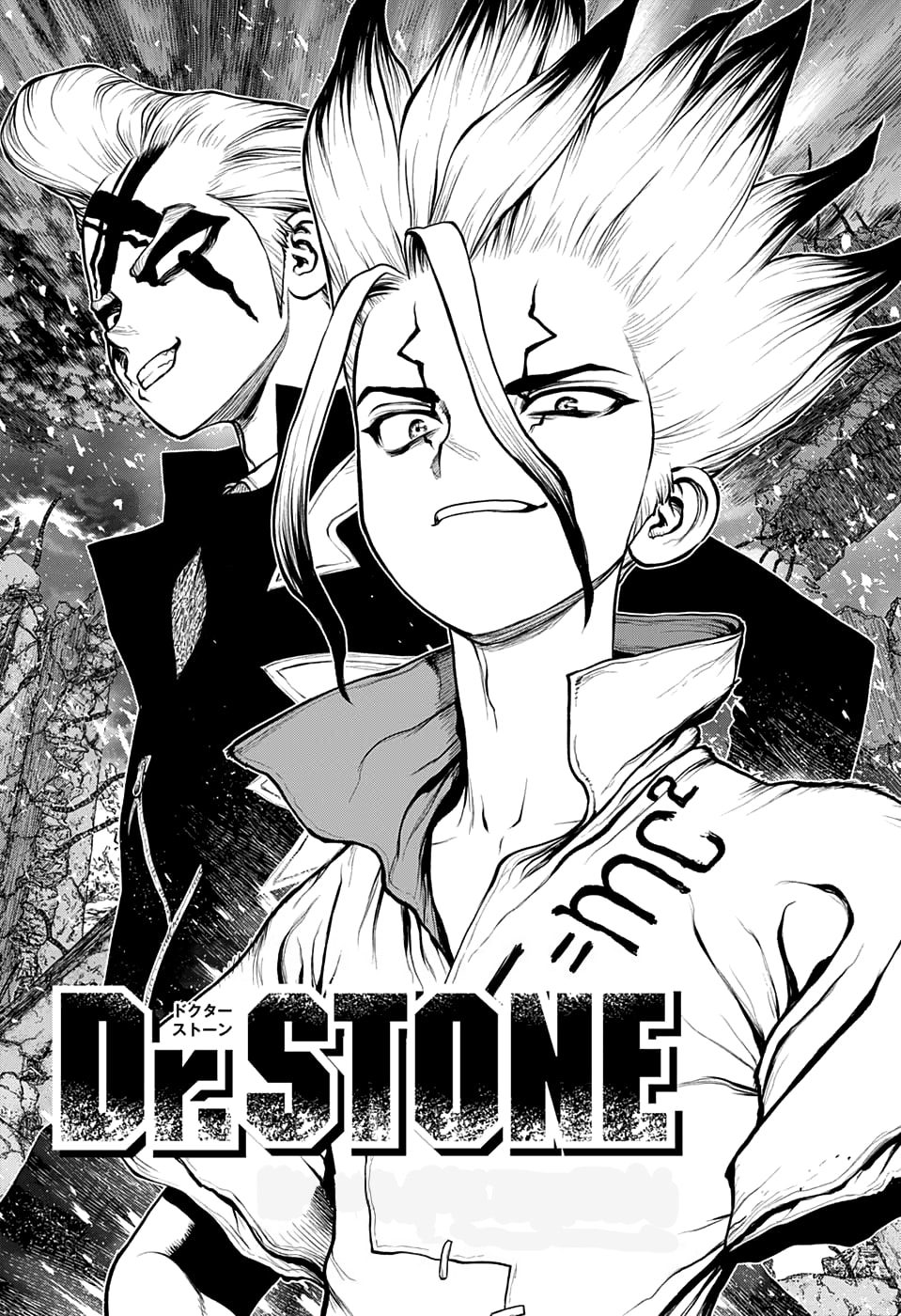 Read Dr. Stone Português Manga Online
