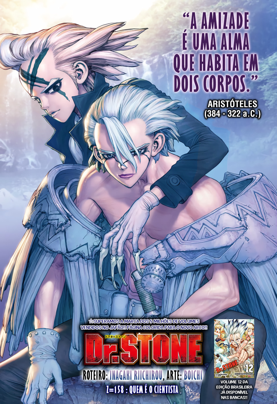 Read Dr. Stone Português Manga Online
