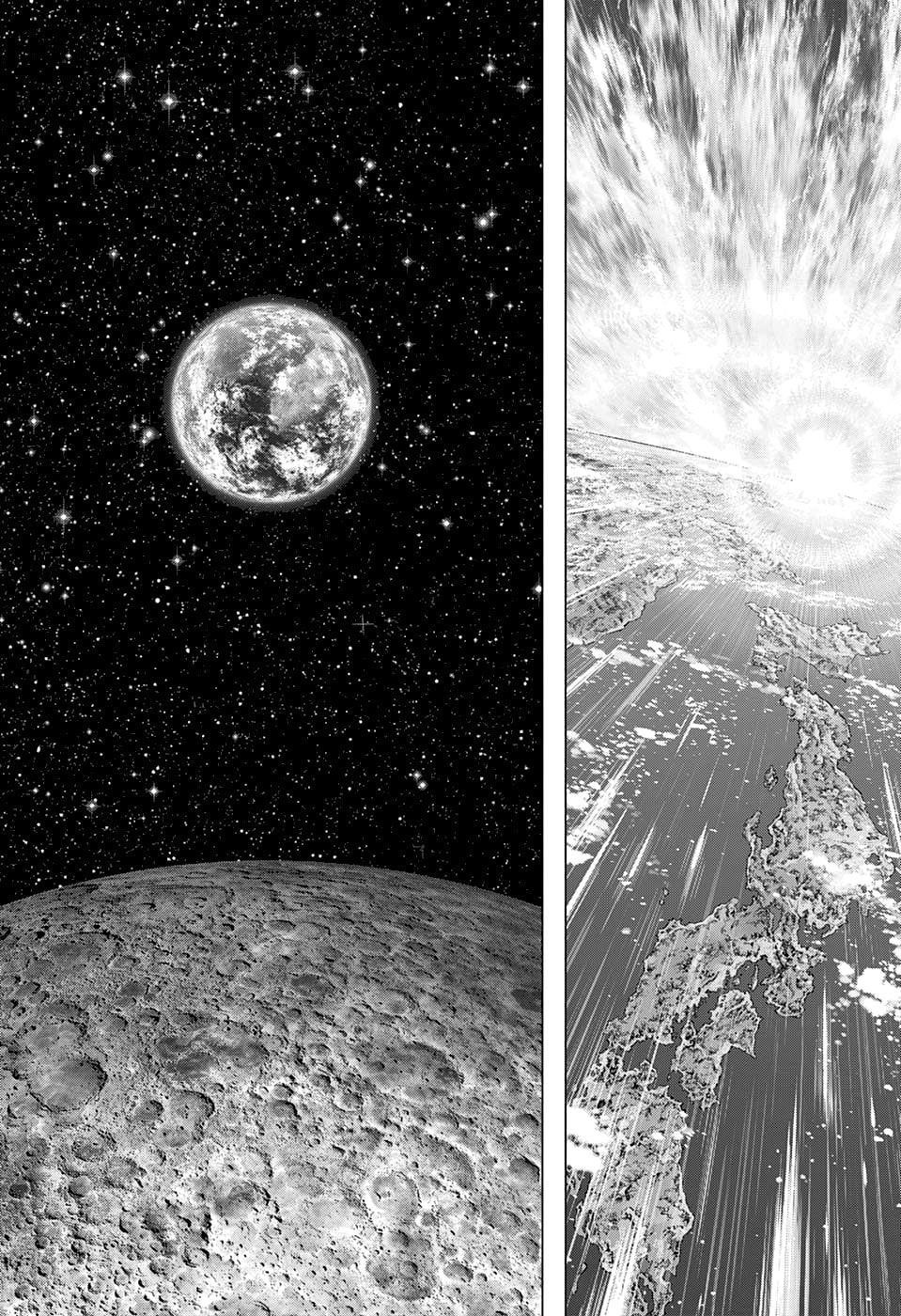 Read Dr. Stone Português Manga Online