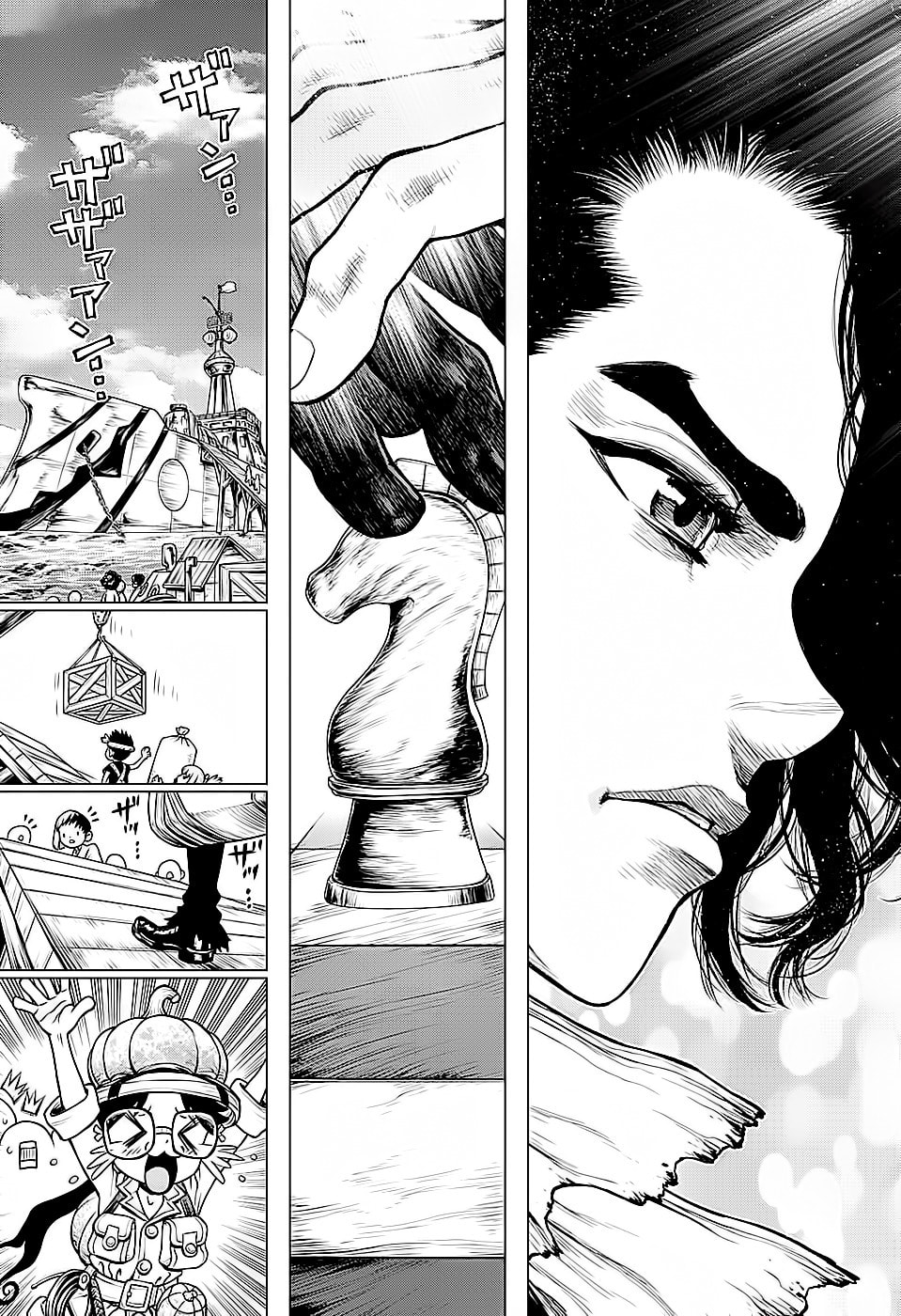 Read Dr. Stone Português Manga Online