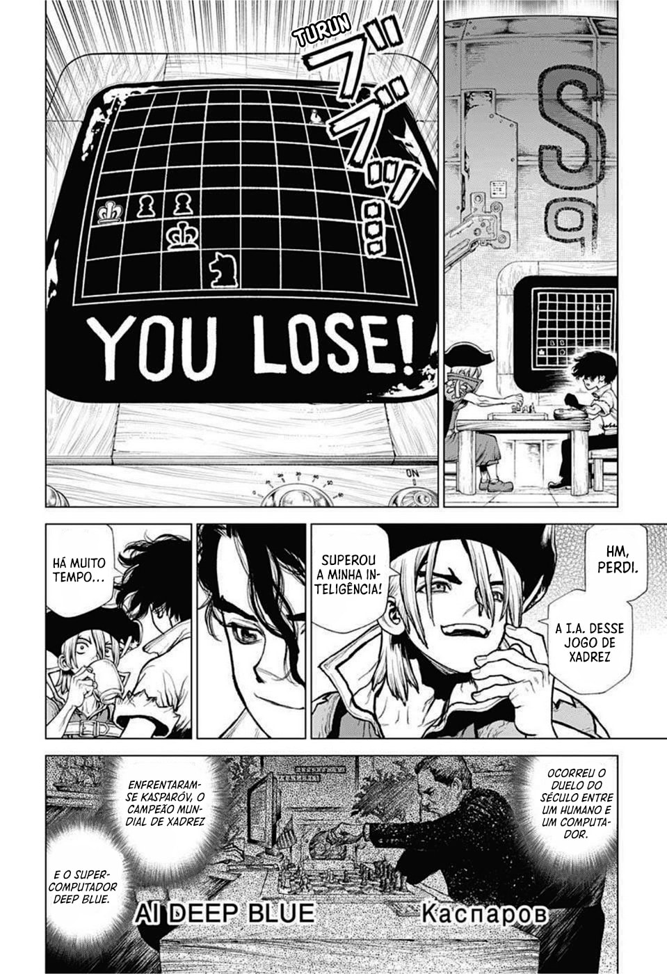 Read Dr. Stone Português Manga Online