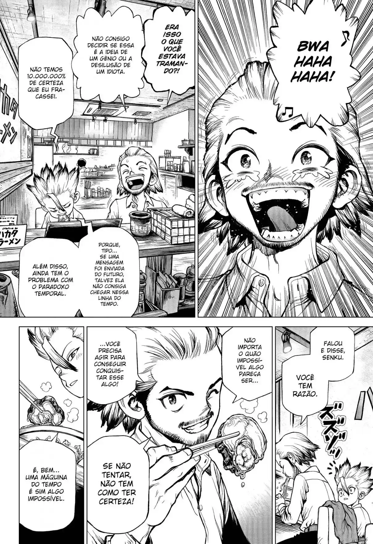 Read Dr. Stone_ 4D Science Português Manga Online