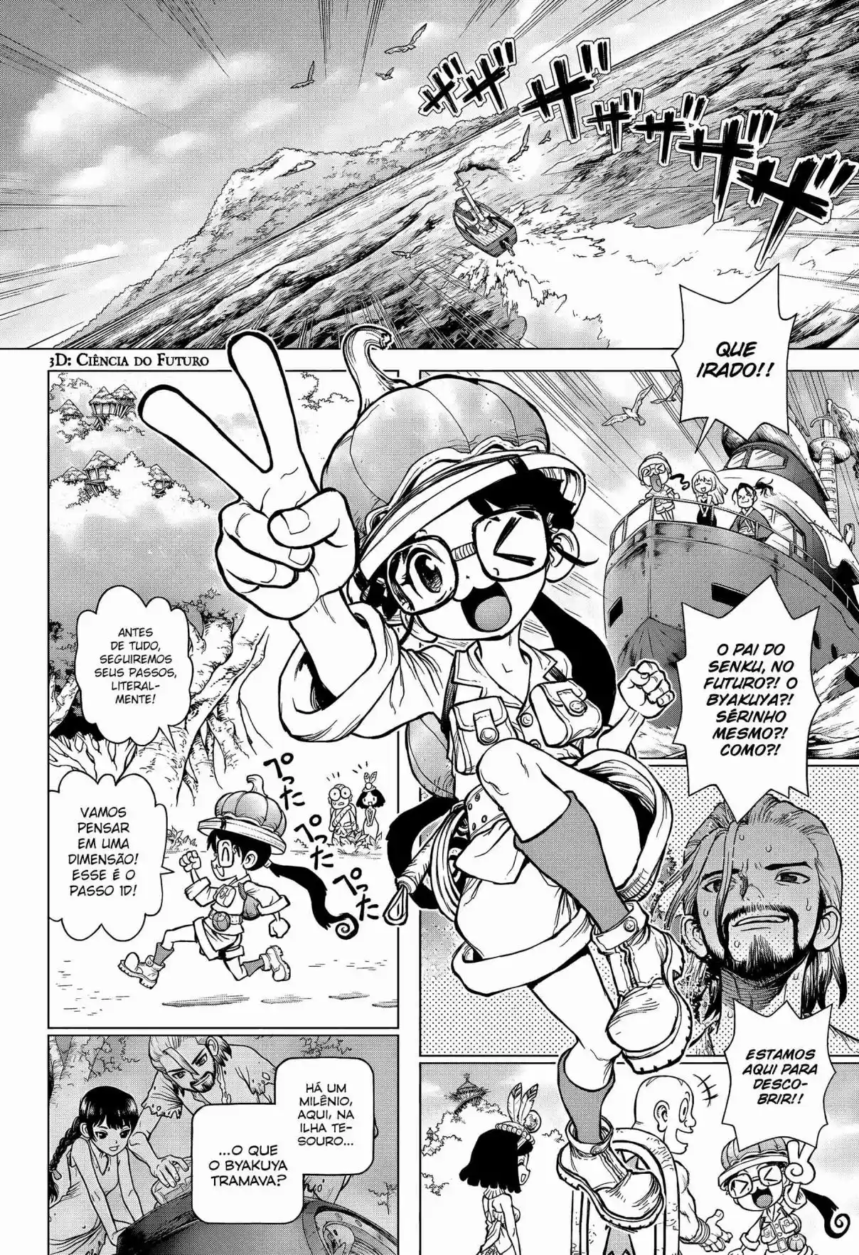 Read Dr. Stone_ 4D Science Português Manga Online