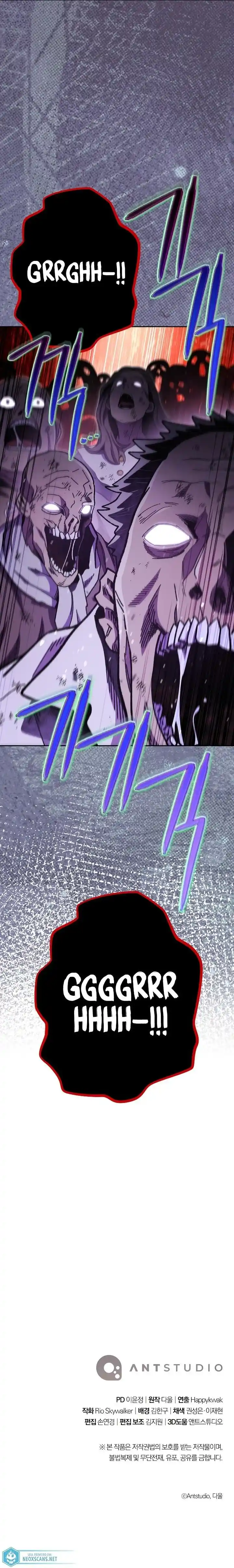 Read Dungeon Reset Português Manga Online