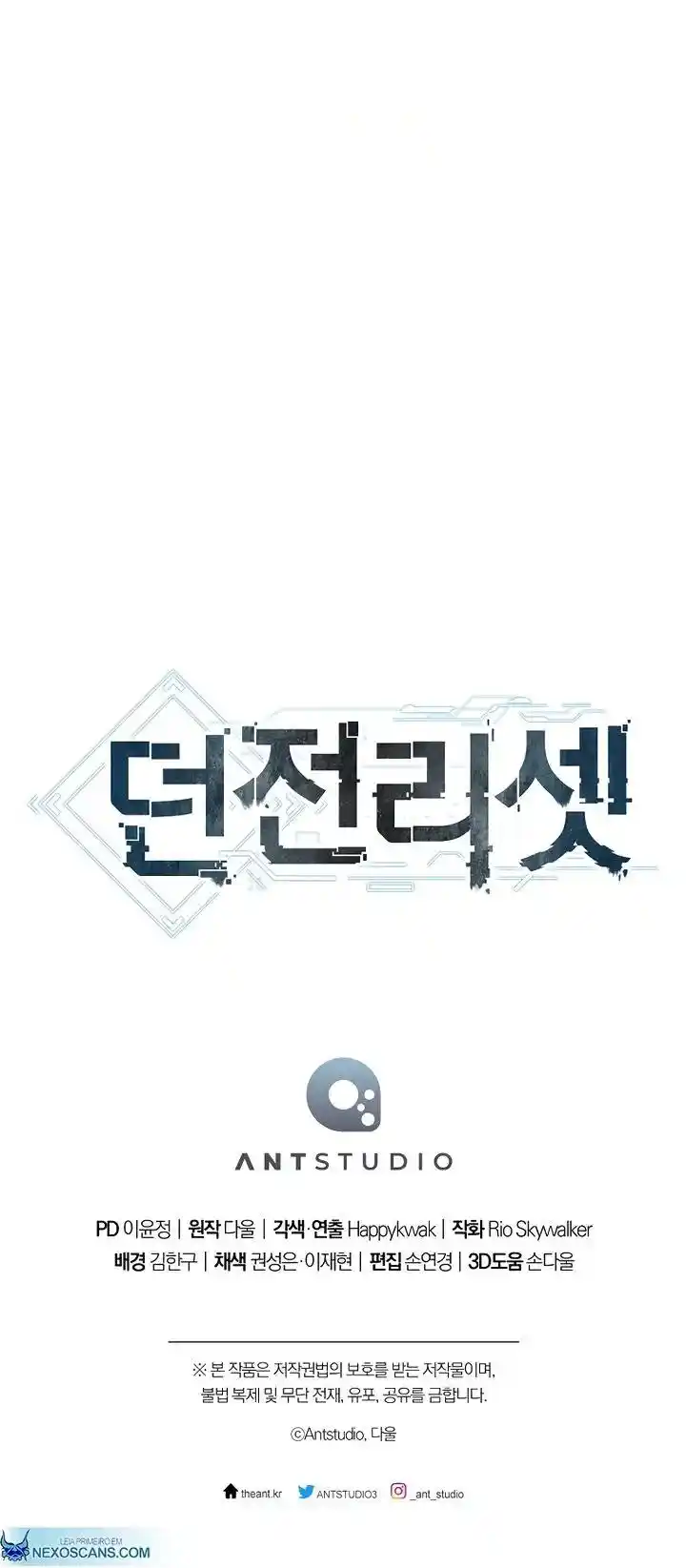 Read Dungeon Reset Português Manga Online